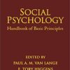 Social Psychology: Handbook of Basic Principles (3rd Edition) - eBook
