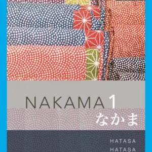 Nakama 1 Enhanced, Student text: Introductory Japanese Communication, Culture, Context, 3rd Edition – PDF ebook